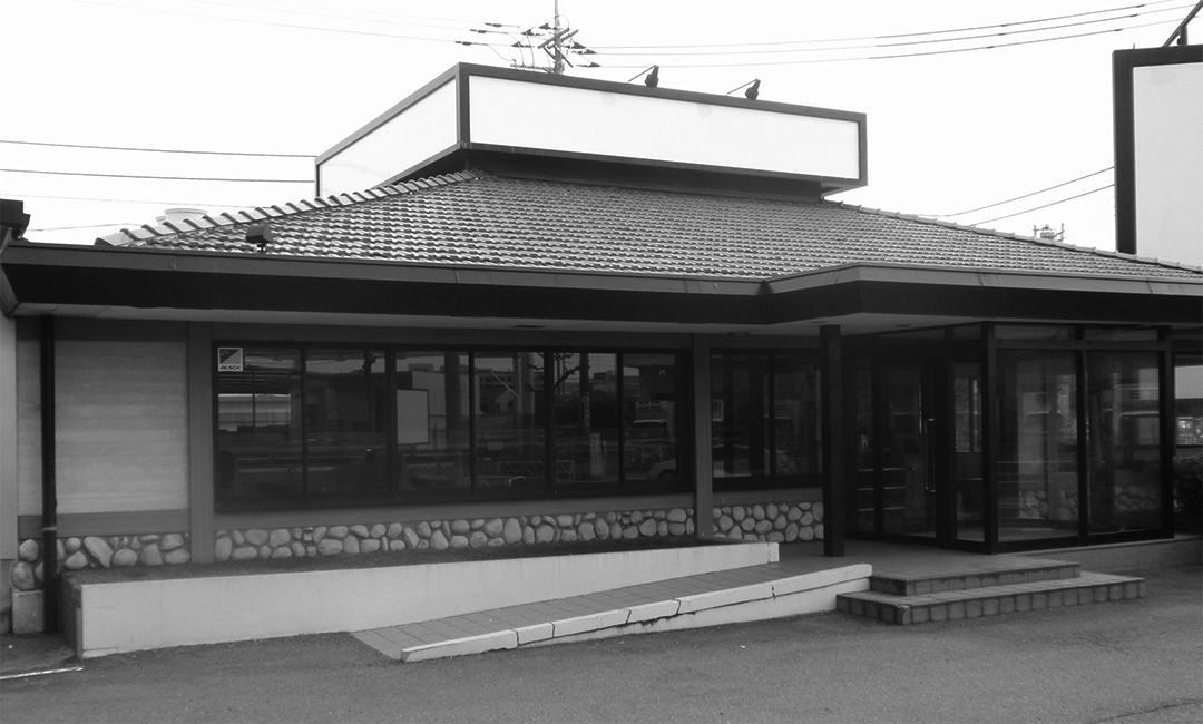 閉店・退店相談